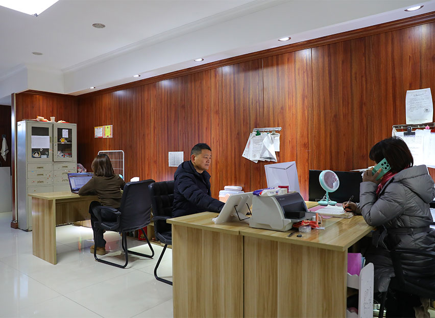 Công ty TNHH Công nghiệp Jiatao